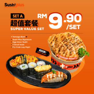 Normal upwards ad 