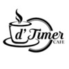 Thumb d timer cafe