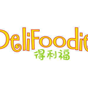 Normal delifoodie logo white