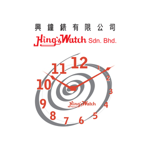 Normal hing s watch square white bg